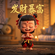 瓦力 剧情